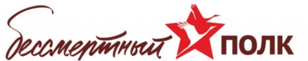 лента.jpg